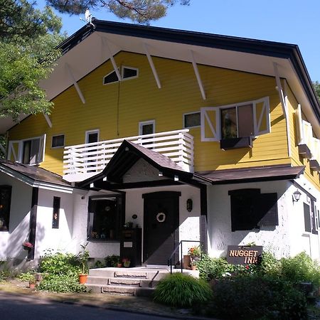 Pension Nugget Inn ฮาคุบะ ภายนอก รูปภาพ