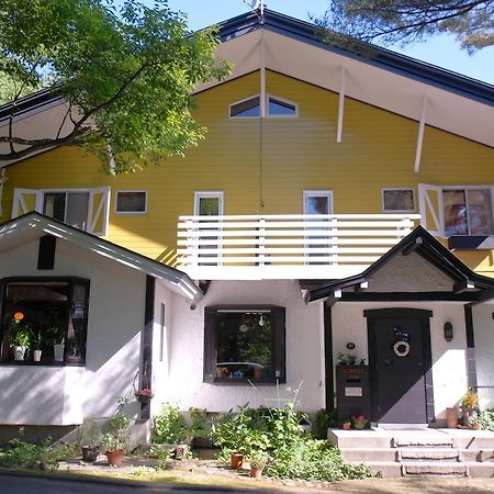 Pension Nugget Inn ฮาคุบะ ภายนอก รูปภาพ