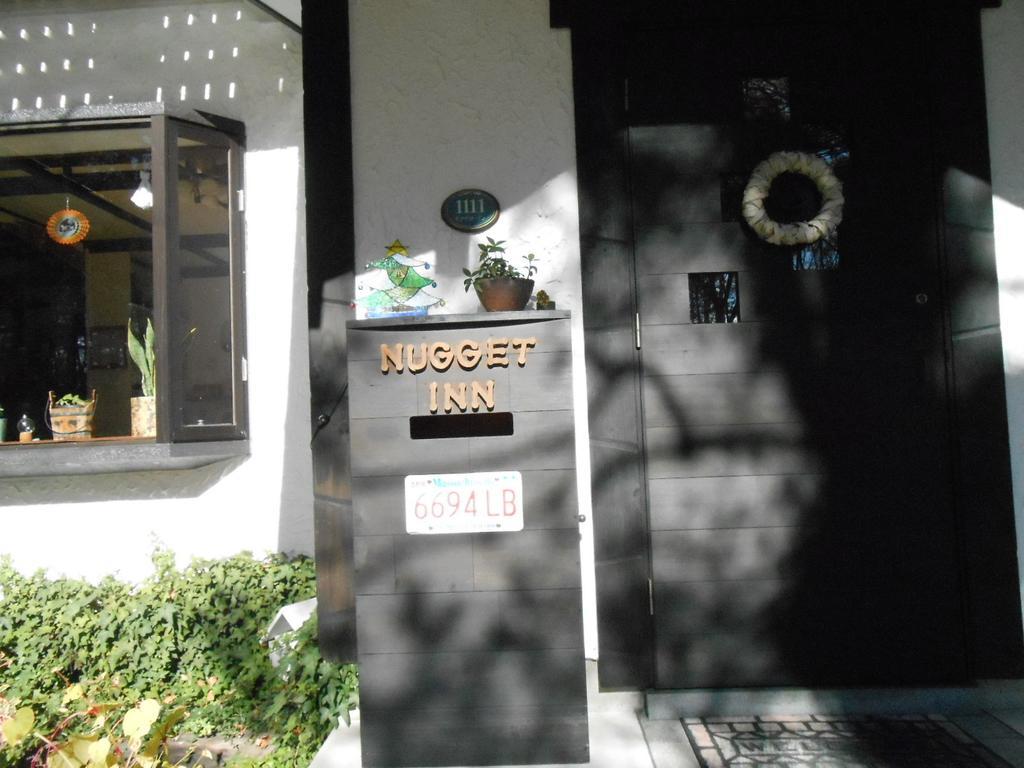 Pension Nugget Inn ฮาคุบะ ภายนอก รูปภาพ